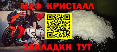 прущая мука Новодвинск