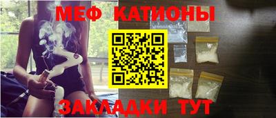 ECSTASY Новокубанск