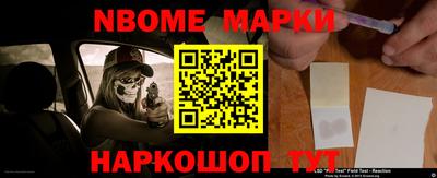 ECSTASY Новокубанск