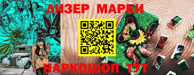 прущая мука Новодвинск
