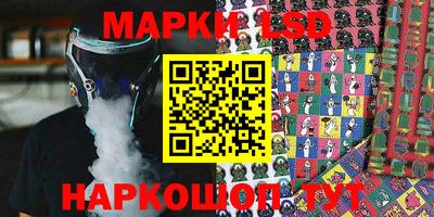 прущая мука Новодвинск
