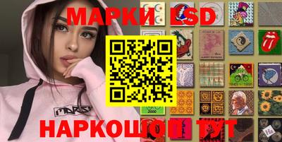 прущая мука Новодвинск