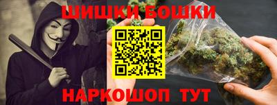 ECSTASY Новокубанск