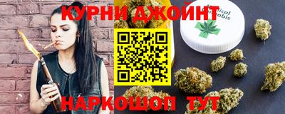 прущая мука Новодвинск