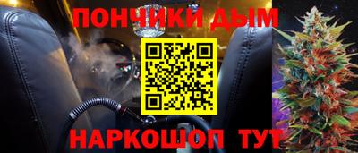 ECSTASY Новокубанск