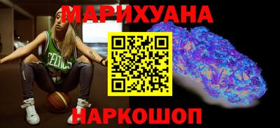 ECSTASY Новокубанск