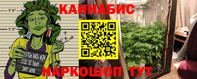 прущая мука Новодвинск