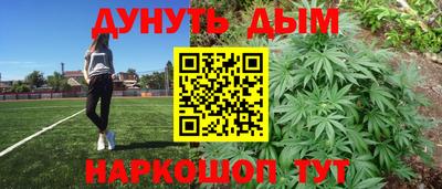 ECSTASY Новокубанск