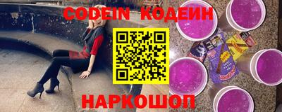 ECSTASY Новокубанск