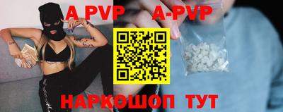 ECSTASY Новокубанск