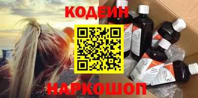 ECSTASY Новокубанск