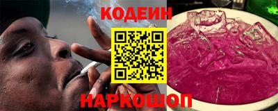 прущая мука Новодвинск