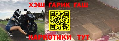 прущая мука Новодвинск