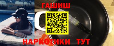 прущая мука Новодвинск