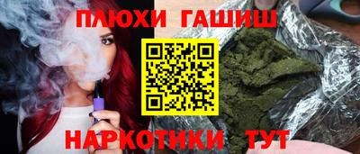 ECSTASY Новокубанск