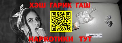 ECSTASY Новокубанск