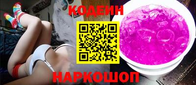 прущая мука Новодвинск