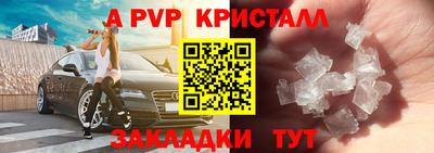 ECSTASY Новокубанск