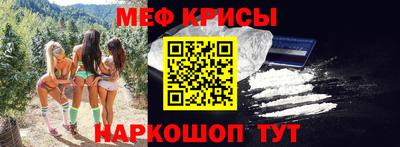 ECSTASY Новокубанск