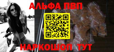 прущая мука Новодвинск