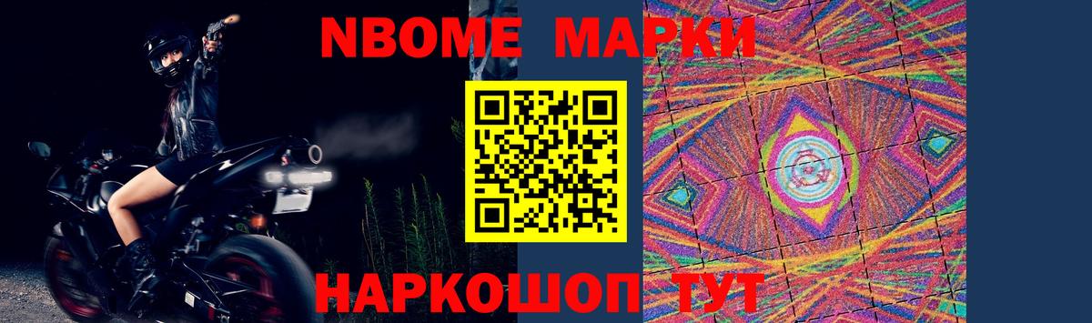 LSD-25 экстази кислота  Вход с VPN  Ростов-на-Дону  ЛСД экстази кислота 